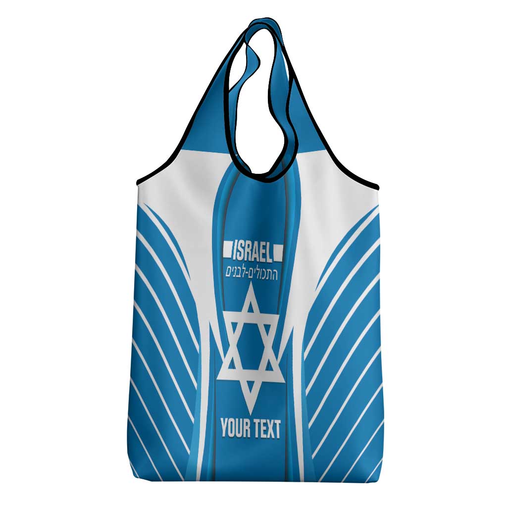 Custom Israel Football Grocery Bag Come On Sky Blue and Whites