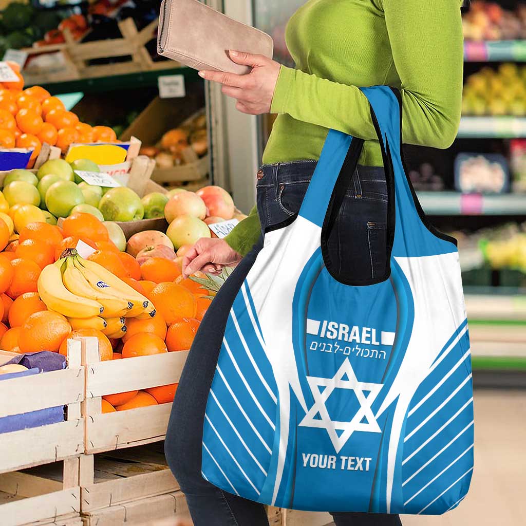 Custom Israel Football Grocery Bag Come On Sky Blue and Whites
