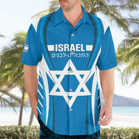 Custom Israel Football Hawaiian Shirt Come On Sky Blue and Whites