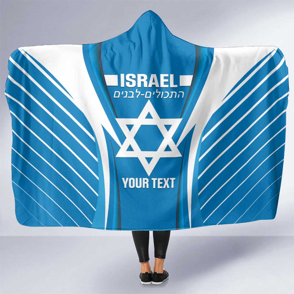 Custom Israel Football Hooded Blanket Come On Sky Blue and Whites