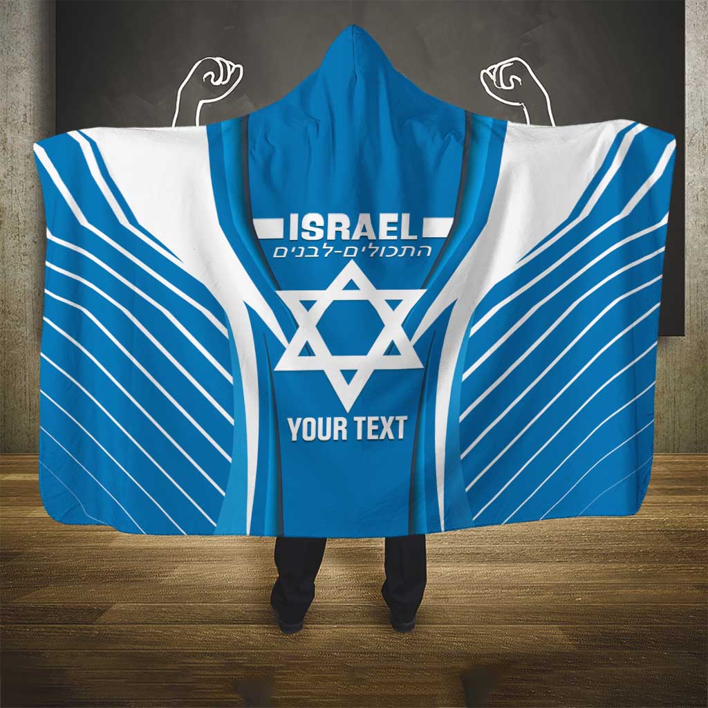 Custom Israel Football Hooded Blanket Come On Sky Blue and Whites