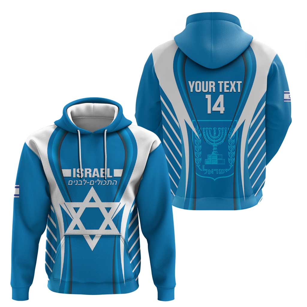 Custom Israel Football Hoodie Come On Sky Blue and Whites