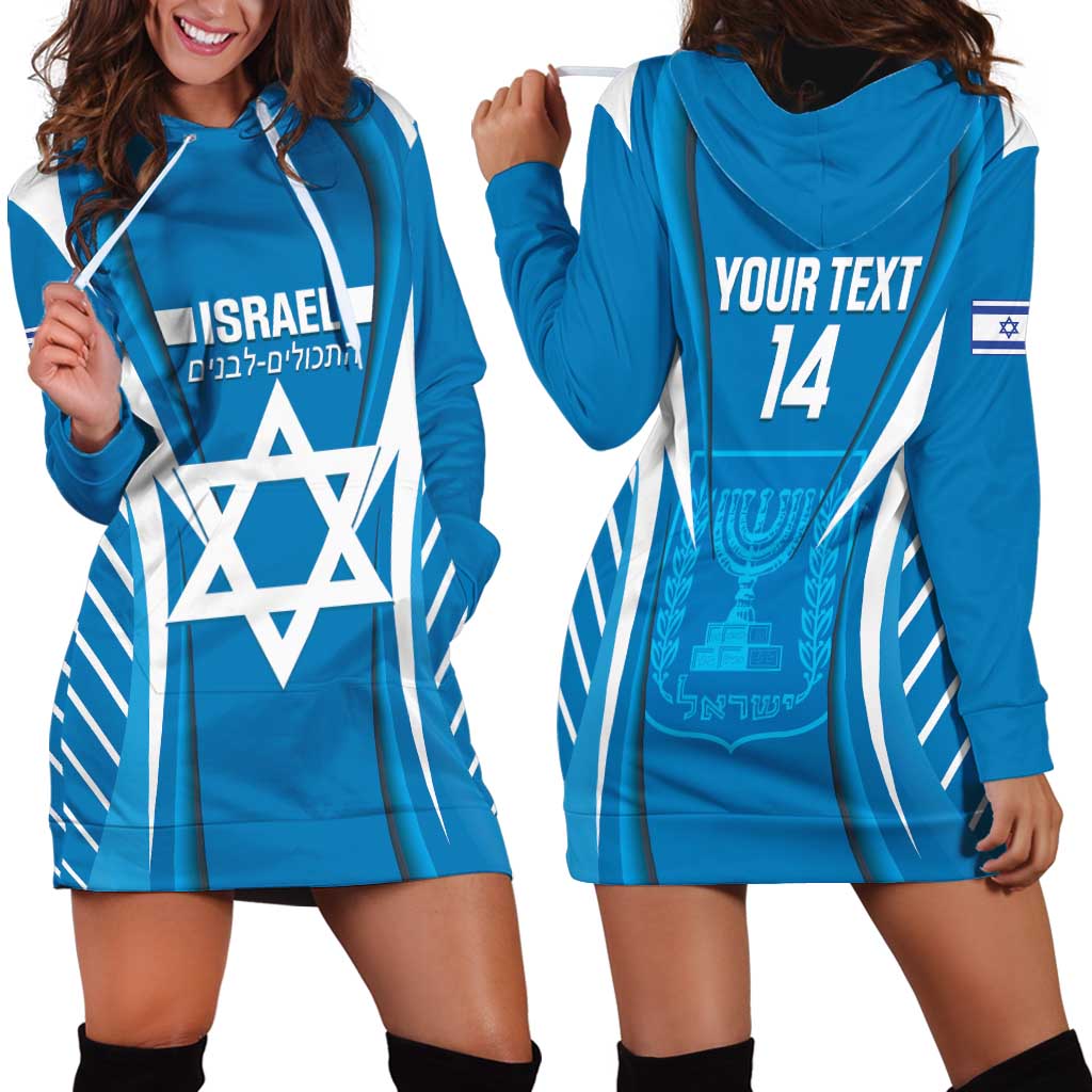 Custom Israel Football Hoodie Dress Come On Sky Blue and Whites