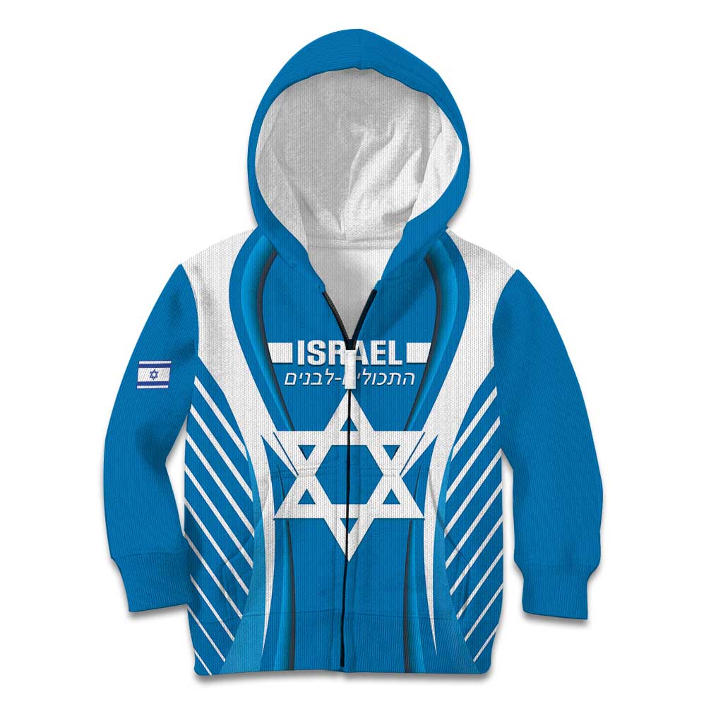 Custom Israel Football Kid Hoodie Come On Sky Blue and Whites