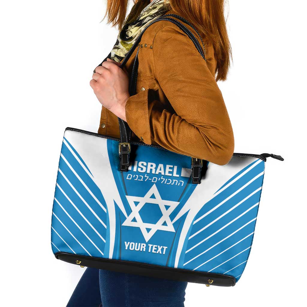 Custom Israel Football Leather Tote Bag Come On Sky Blue and Whites
