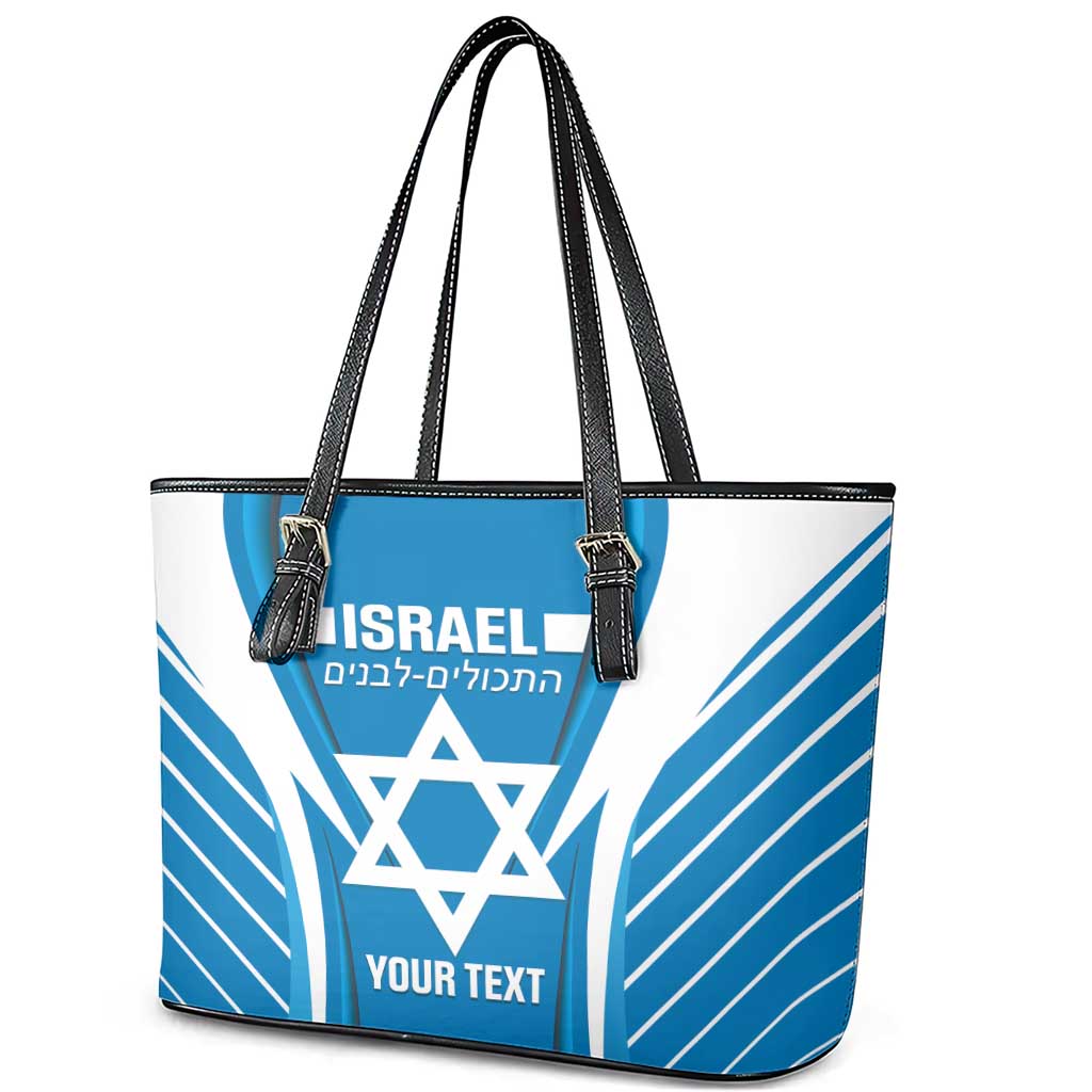 Custom Israel Football Leather Tote Bag Come On Sky Blue and Whites