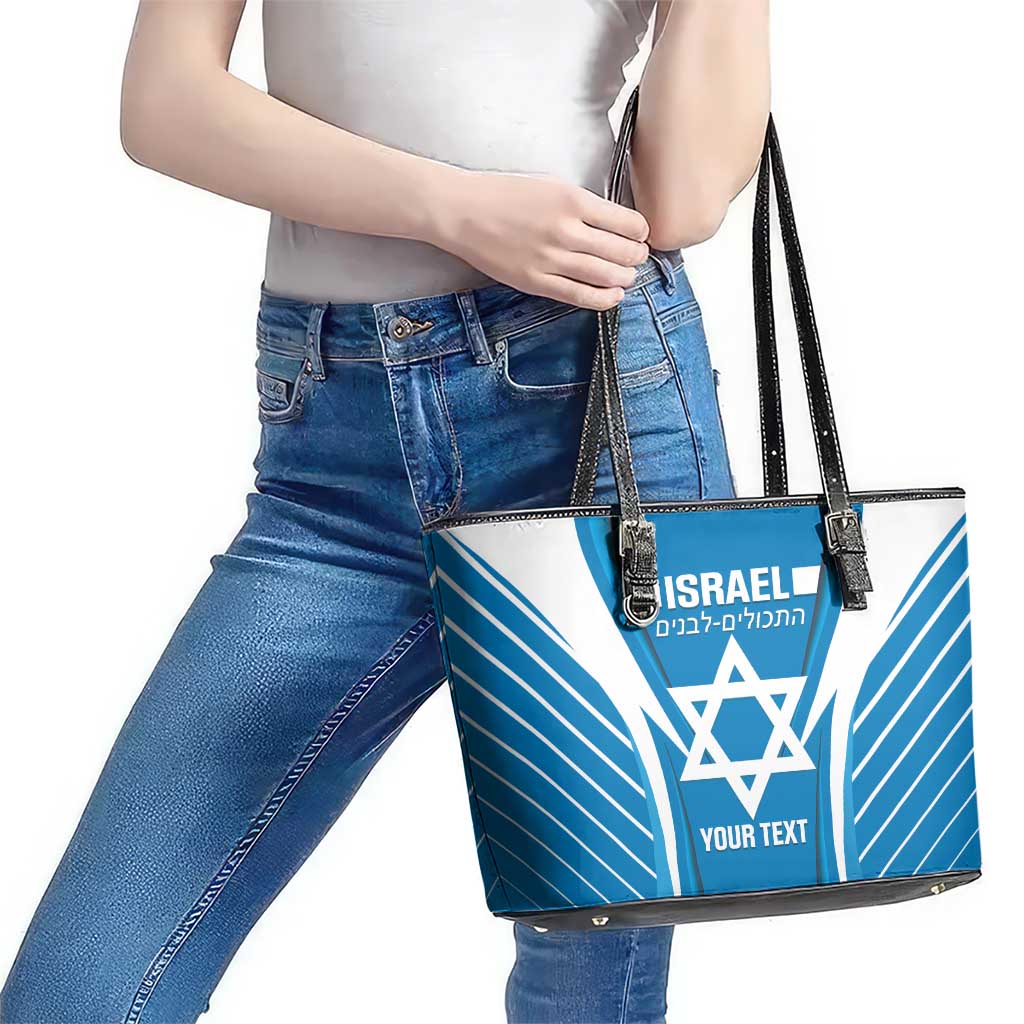 Custom Israel Football Leather Tote Bag Come On Sky Blue and Whites