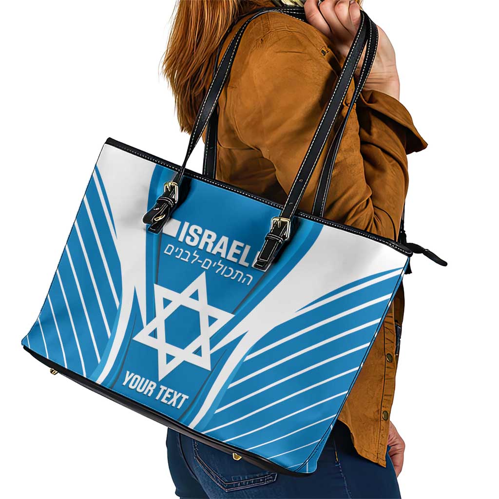 Custom Israel Football Leather Tote Bag Come On Sky Blue and Whites