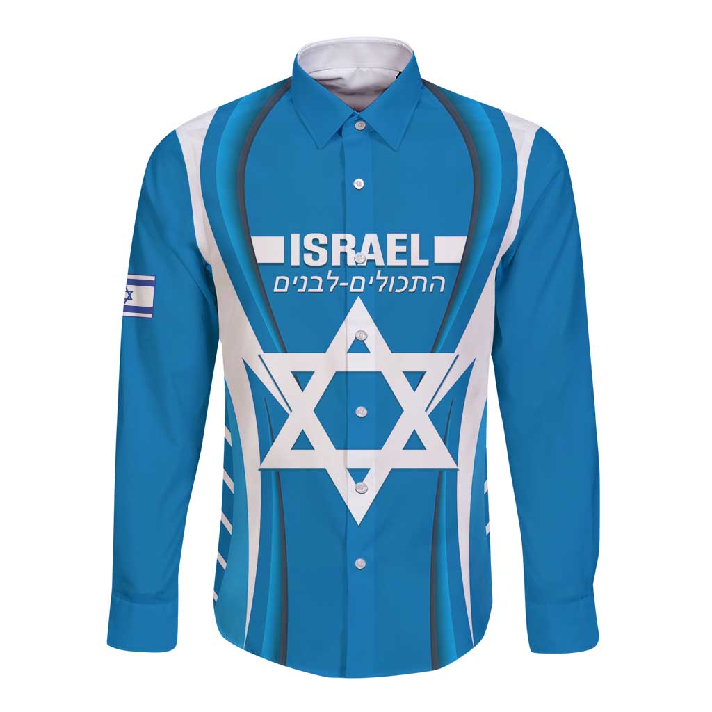 Custom Israel Football Long Sleeve Button Shirt Come On Sky Blue and Whites