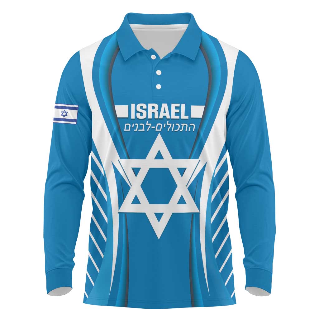 Custom Israel Football Long Sleeve Polo Shirt Come On Sky Blue and Whites
