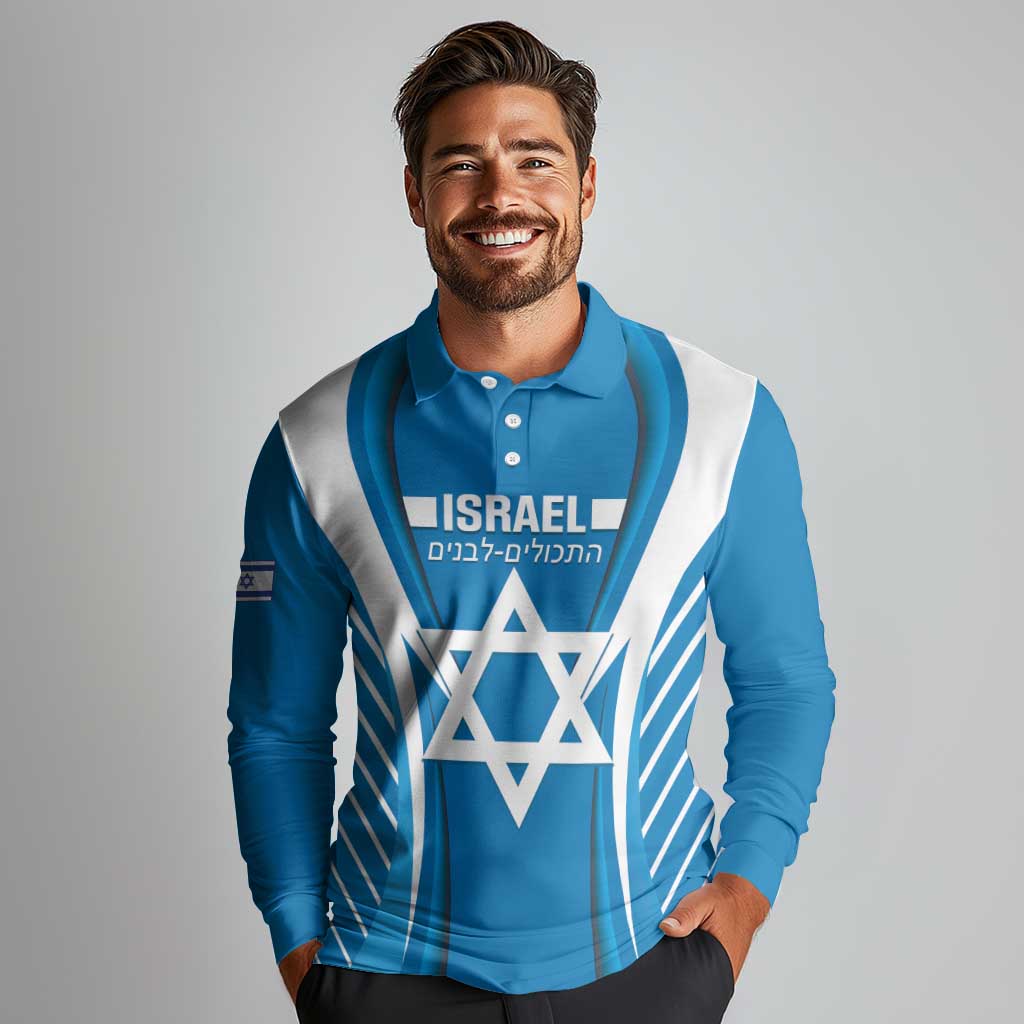 Custom Israel Football Long Sleeve Polo Shirt Come On Sky Blue and Whites