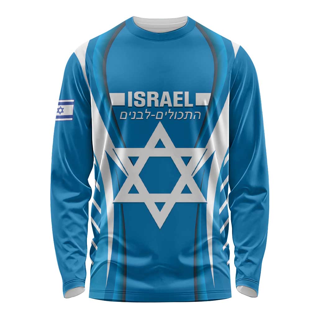Custom Israel Football Long Sleeve Shirt Come On Sky Blue and Whites