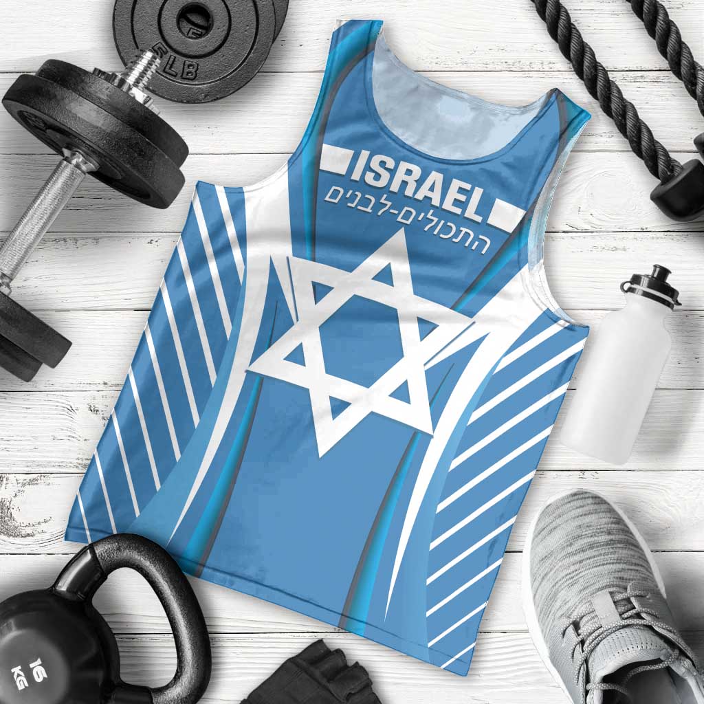 Custom Israel Football Men Tank Top Come On Sky Blue and Whites