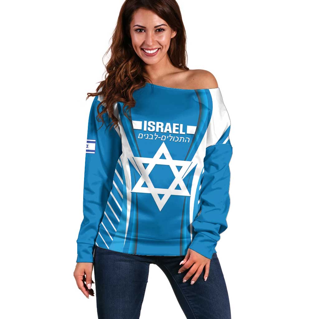 Custom Israel Football Off Shoulder Sweater Come On Sky Blue and Whites