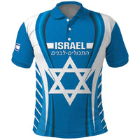 Custom Israel Football Polo Shirt Come On Sky Blue and Whites