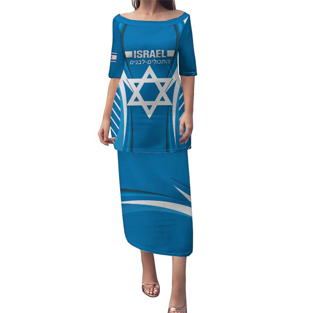 Custom Israel Football Puletasi Come On Sky Blue and Whites