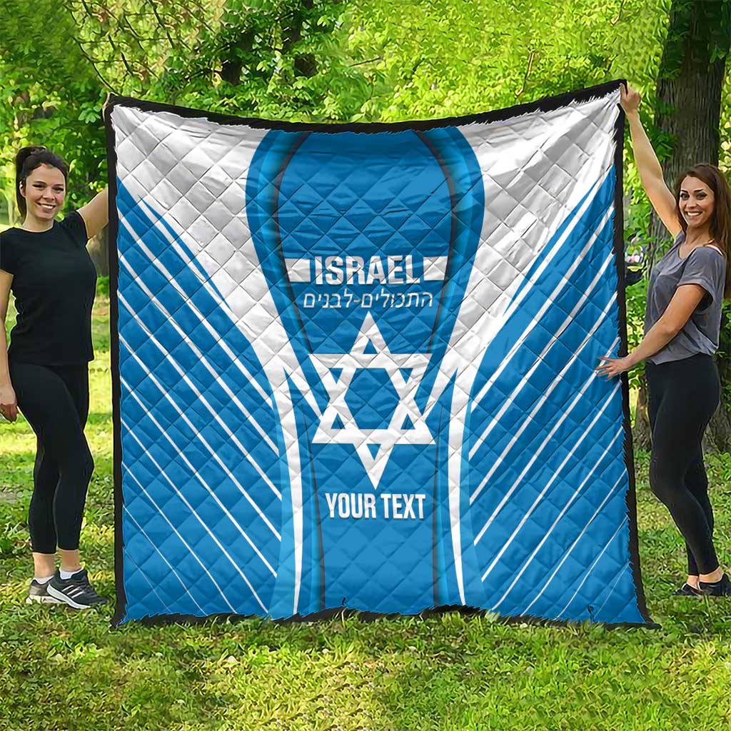 Custom Israel Football Quilt Come On Sky Blue and Whites