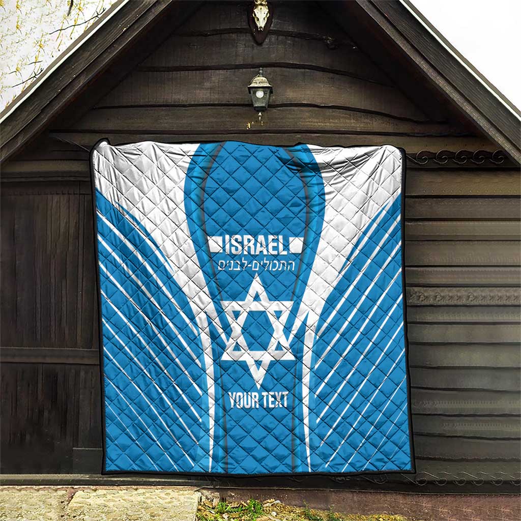 Custom Israel Football Quilt Come On Sky Blue and Whites