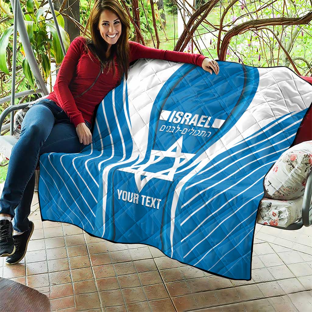 Custom Israel Football Quilt Come On Sky Blue and Whites