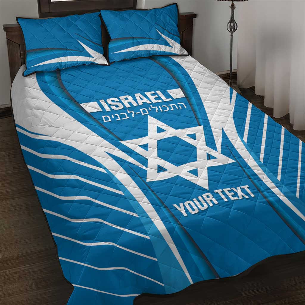 Custom Israel Football Quilt Bed Set Come On Sky Blue and Whites