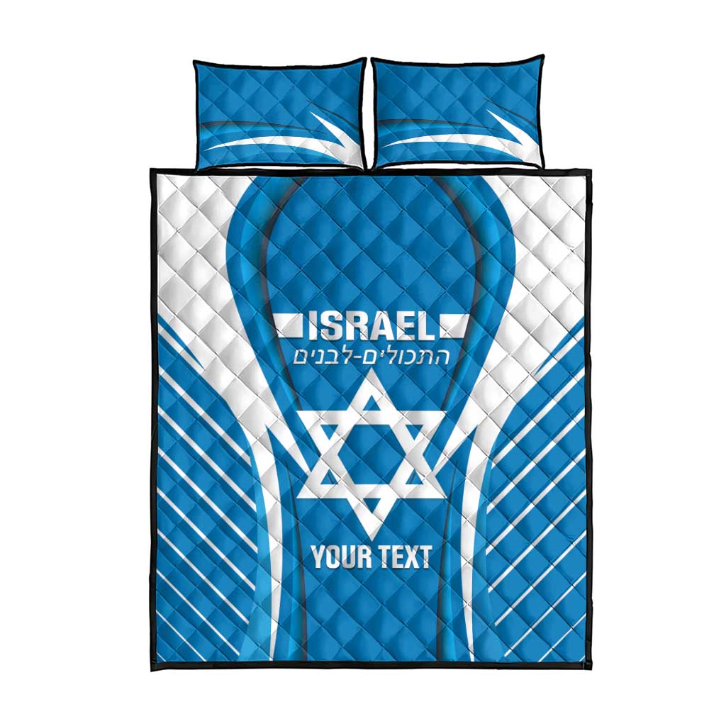 Custom Israel Football Quilt Bed Set Come On Sky Blue and Whites