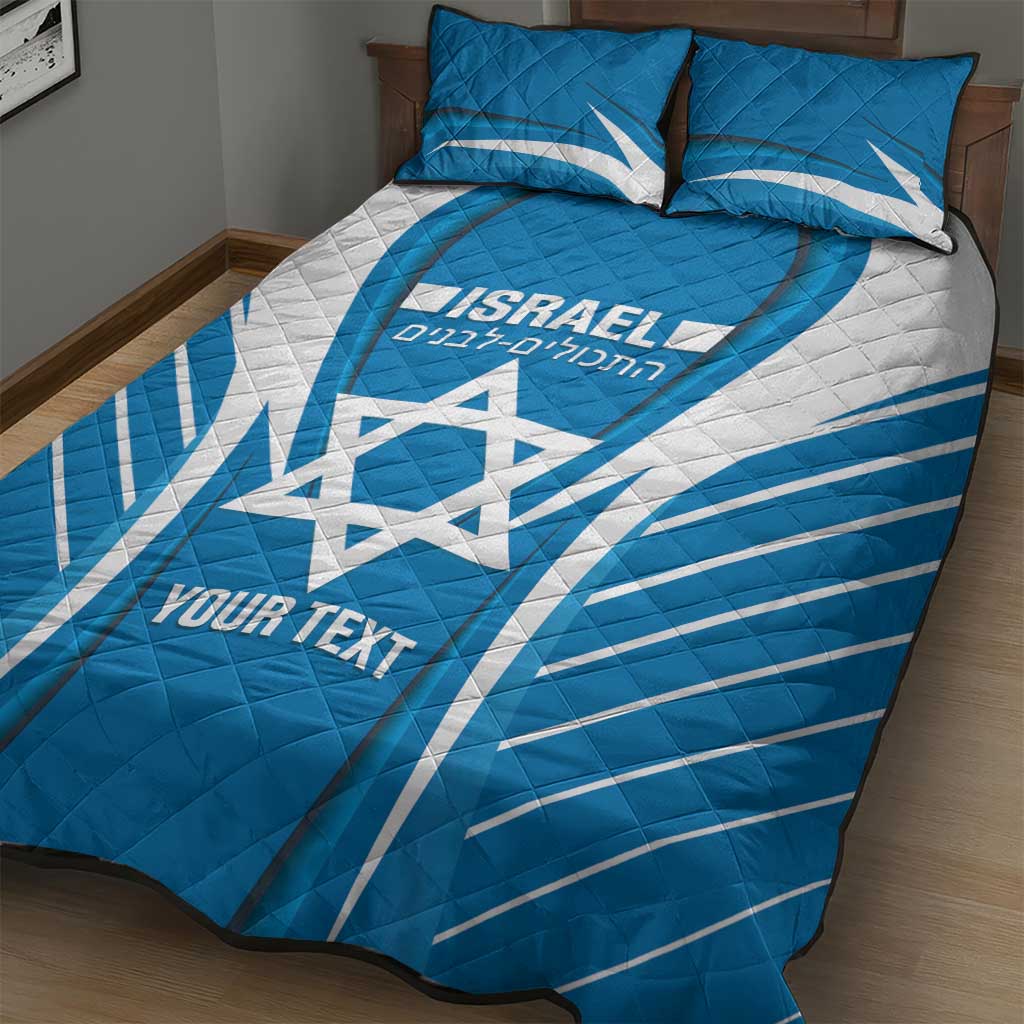 Custom Israel Football Quilt Bed Set Come On Sky Blue and Whites