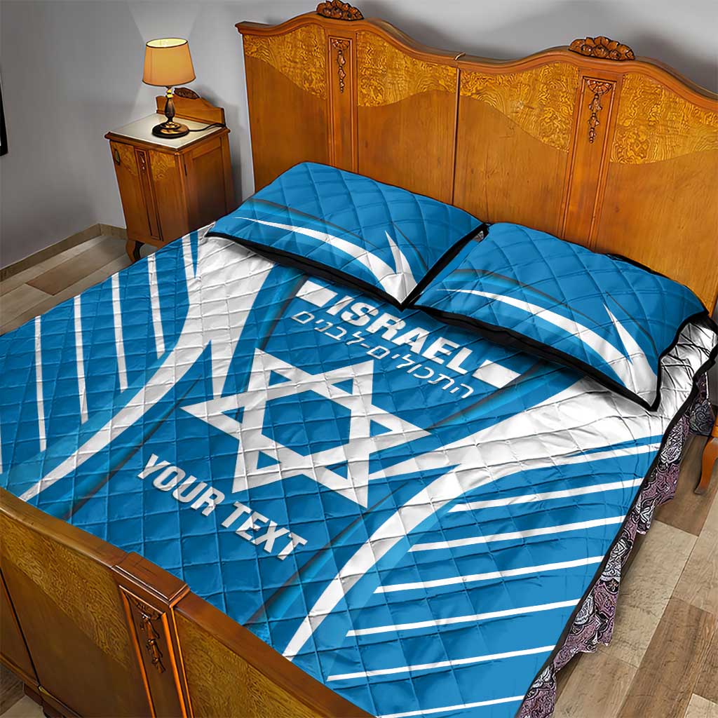 Custom Israel Football Quilt Bed Set Come On Sky Blue and Whites