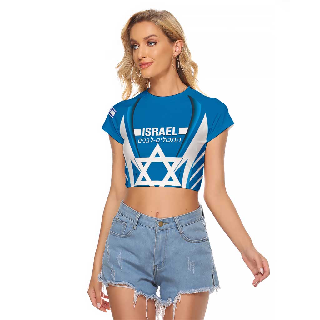 Custom Israel Football Raglan Cropped T Shirt Come On Sky Blue and Whites