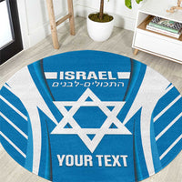 Custom Israel Football Round Carpet Come On Sky Blue and Whites