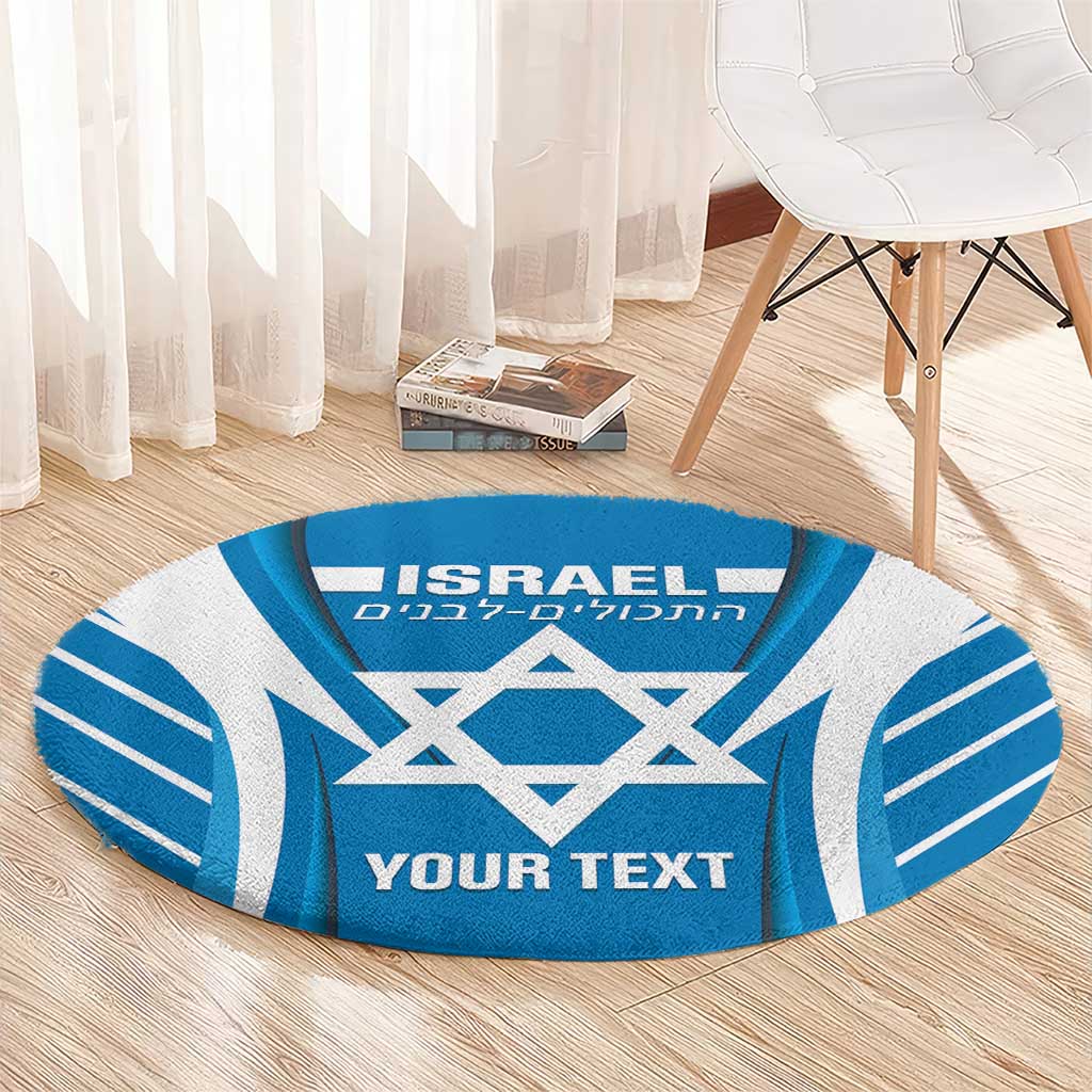 Custom Israel Football Round Carpet Come On Sky Blue and Whites
