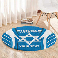 Custom Israel Football Round Carpet Come On Sky Blue and Whites