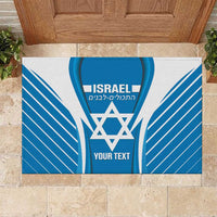 Custom Israel Football Rubber Doormat Come On Sky Blue and Whites