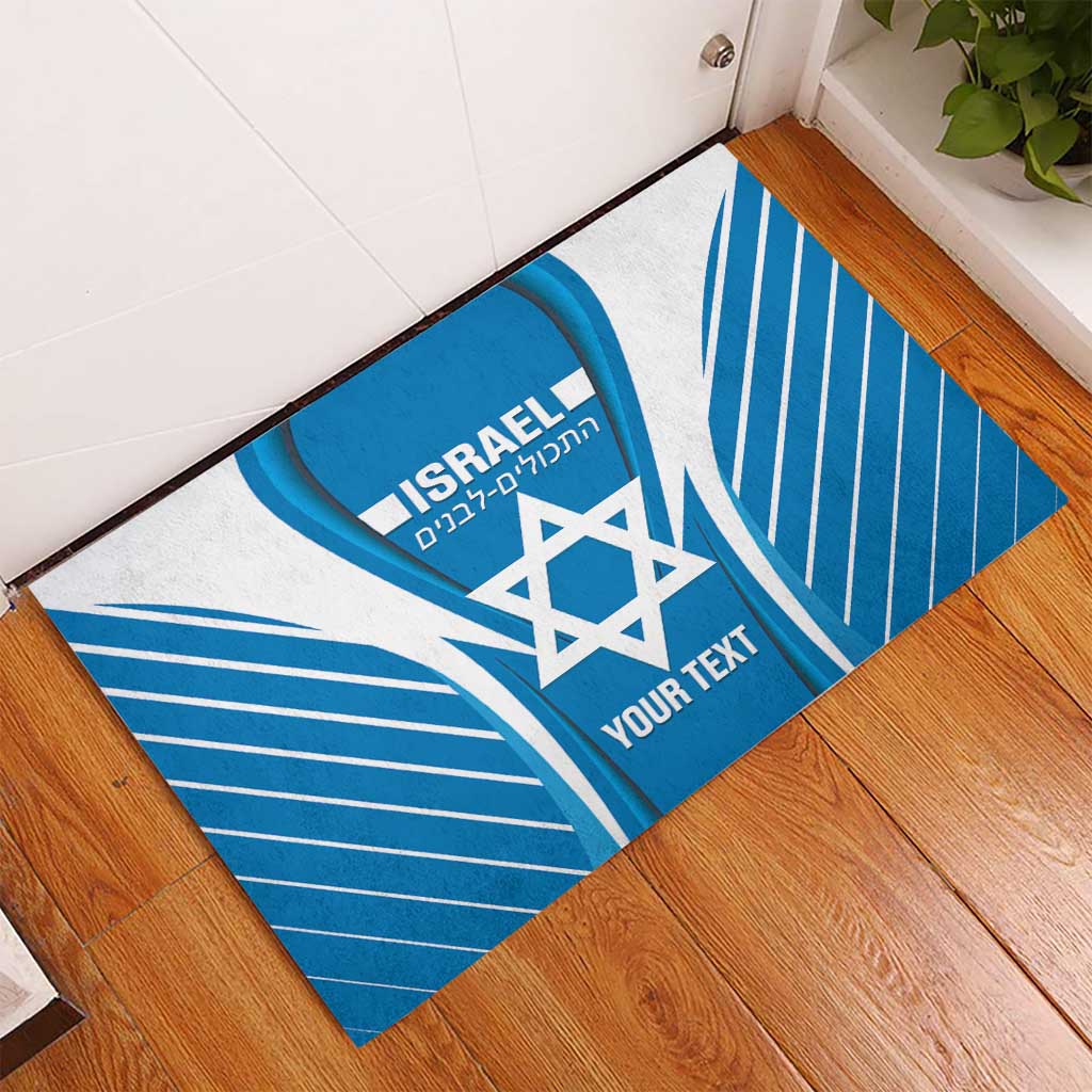 Custom Israel Football Rubber Doormat Come On Sky Blue and Whites