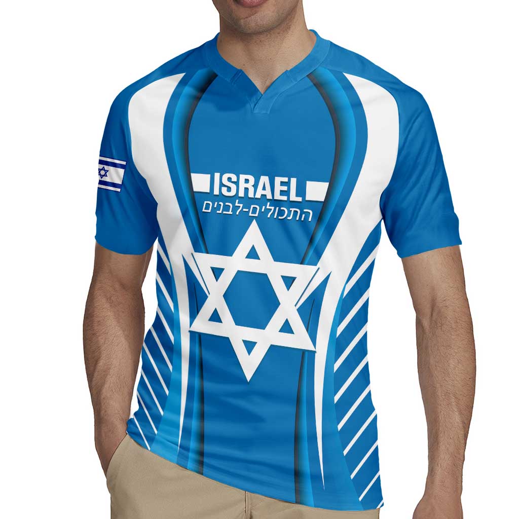 Custom Israel Football Rugby Jersey Come On Sky Blue and Whites