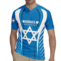 Custom Israel Football Rugby Jersey Come On Sky Blue and Whites