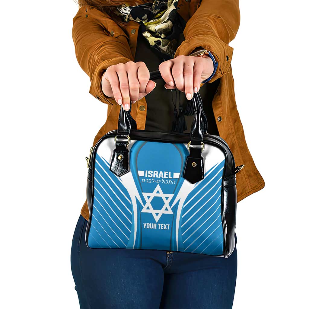 Custom Israel Football Shoulder Handbag Come On Sky Blue and Whites