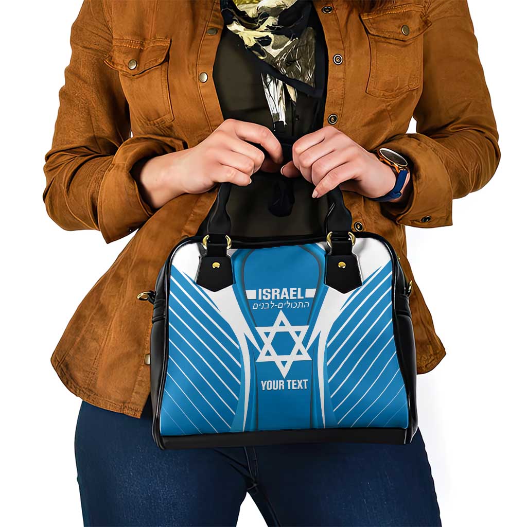 Custom Israel Football Shoulder Handbag Come On Sky Blue and Whites