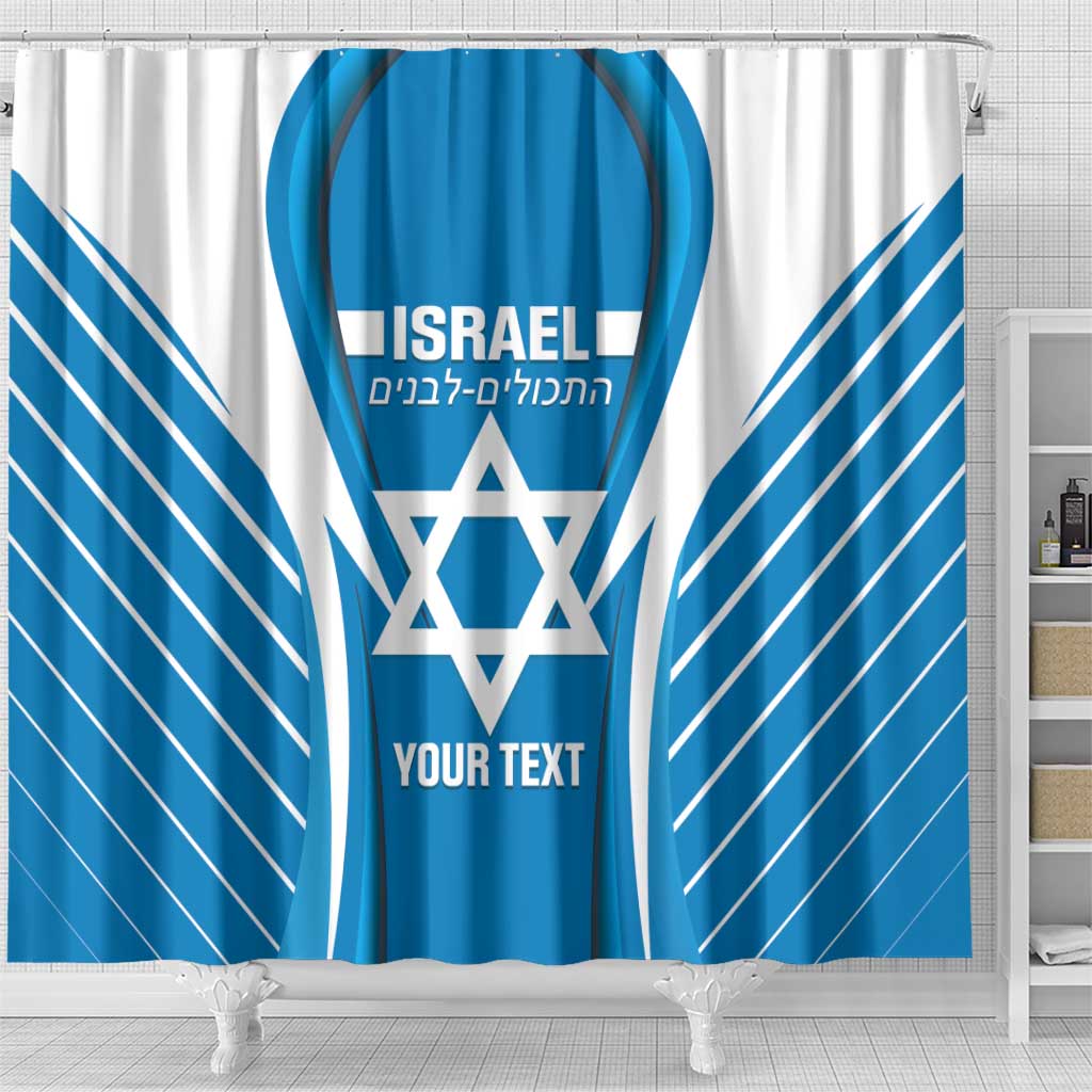 Custom Israel Football Shower Curtain Come On Sky Blue and Whites