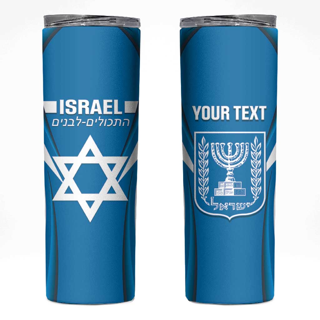 Custom Israel Football Skinny Tumbler Come On Sky Blue and Whites