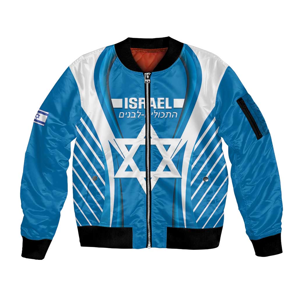 Custom Israel Football Sleeve Zip Bomber Jacket Come On Sky Blue and Whites