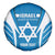Custom Israel Football Spare Tire Cover Come On Sky Blue and Whites