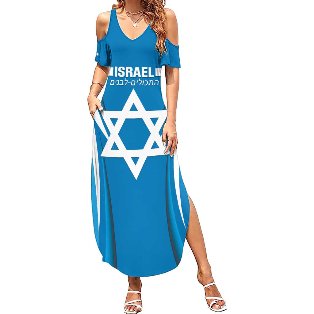 Custom Israel Football Summer Maxi Dress Come On Sky Blue and Whites