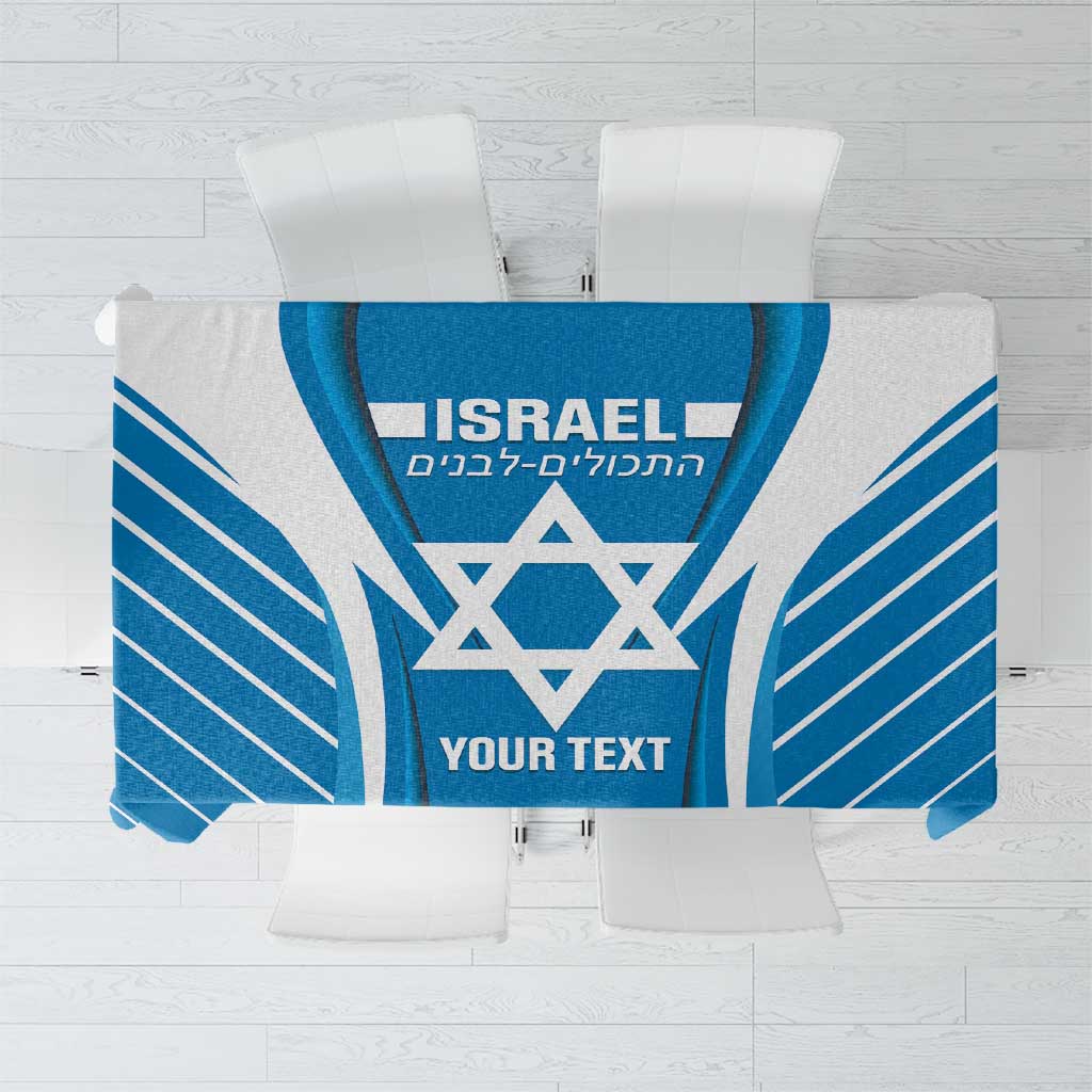 Custom Israel Football Tablecloth Come On Sky Blue and Whites