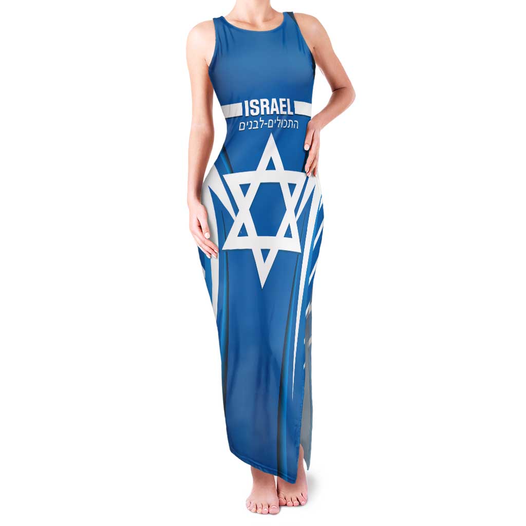 Custom Israel Football Tank Maxi Dress Come On Sky Blue and Whites