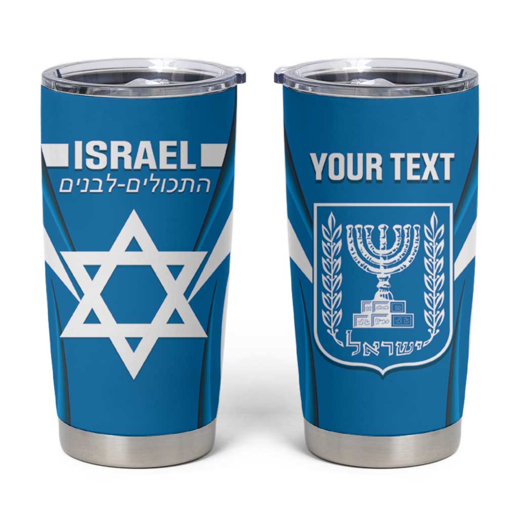 Custom Israel Football Tumbler Cup Come On Sky Blue and Whites