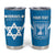 Custom Israel Football Tumbler Cup Come On Sky Blue and Whites