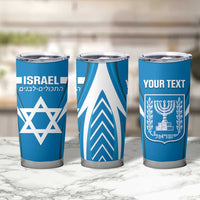Custom Israel Football Tumbler Cup Come On Sky Blue and Whites