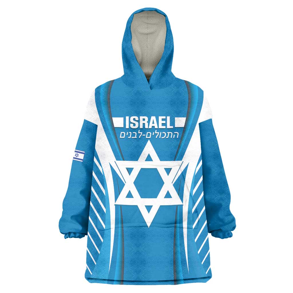 Custom Israel Football Wearable Blanket Hoodie Come On Sky Blue and Whites