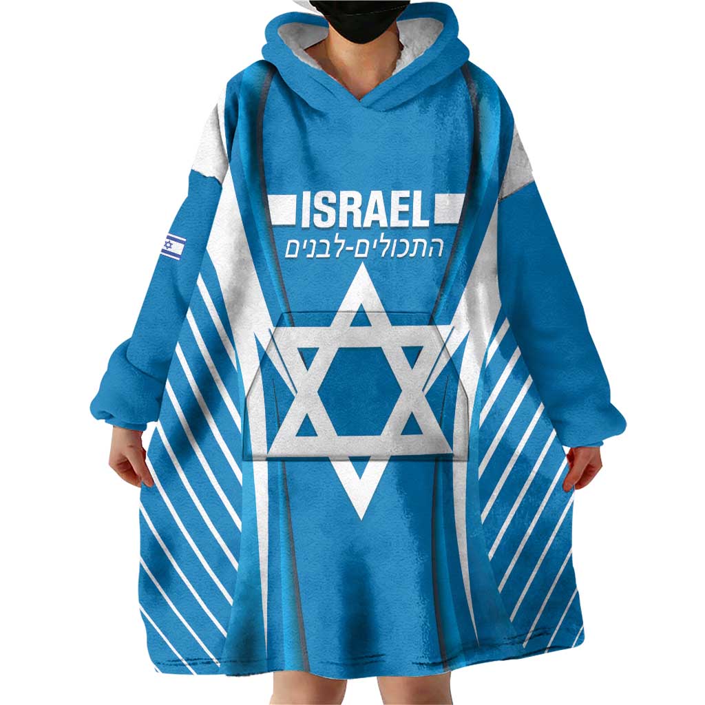 Custom Israel Football Wearable Blanket Hoodie Come On Sky Blue and Whites