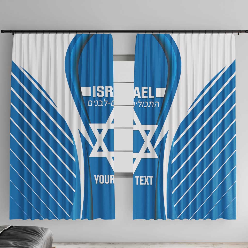Custom Israel Football Window Curtain Come On Sky Blue and Whites
